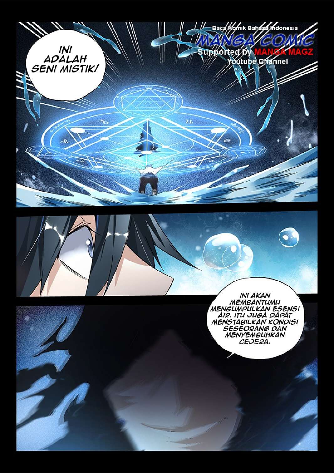 Supreme Spirit Master Chapter 11 Gambar 16