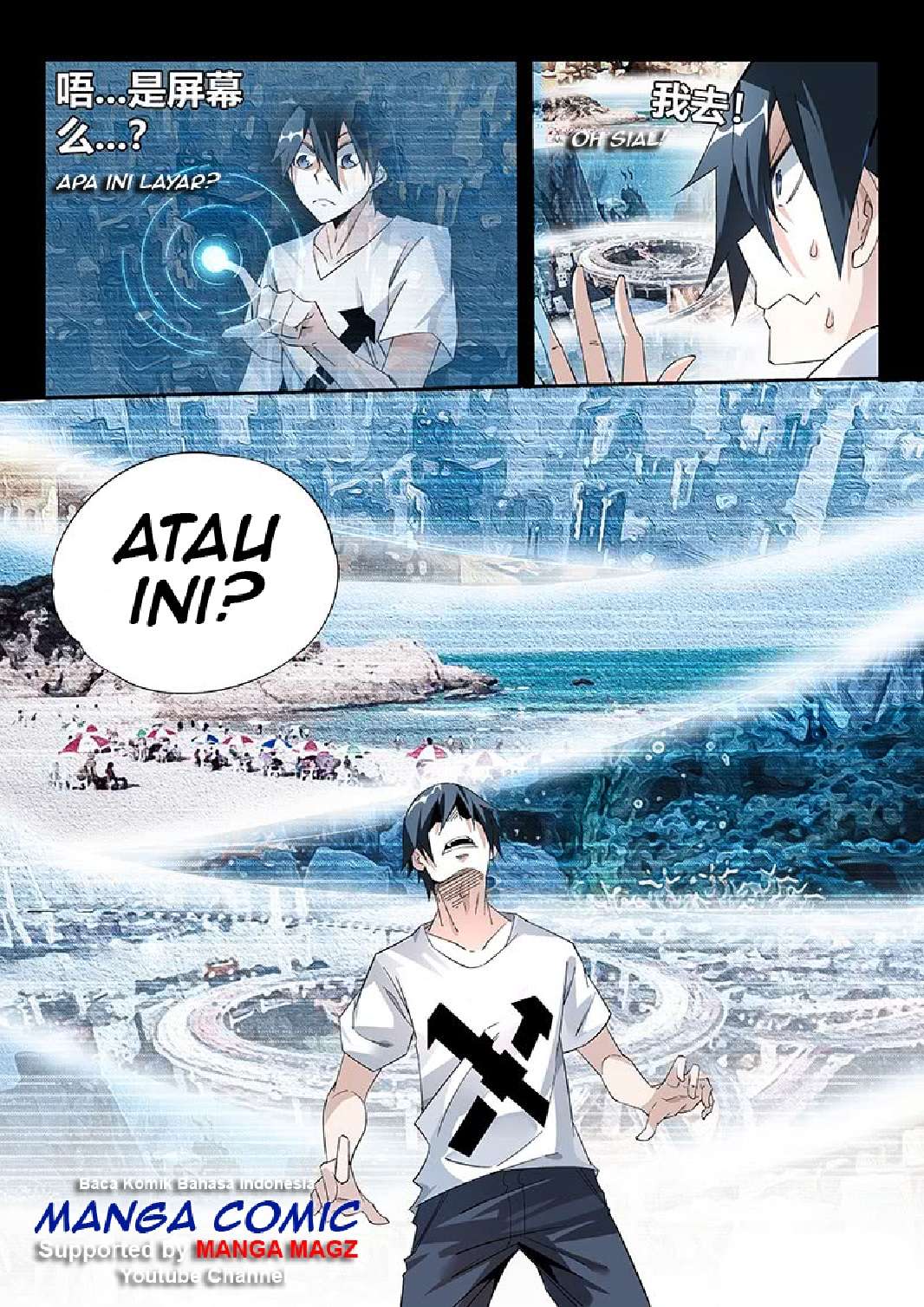 Supreme Spirit Master Chapter 11 Gambar 6