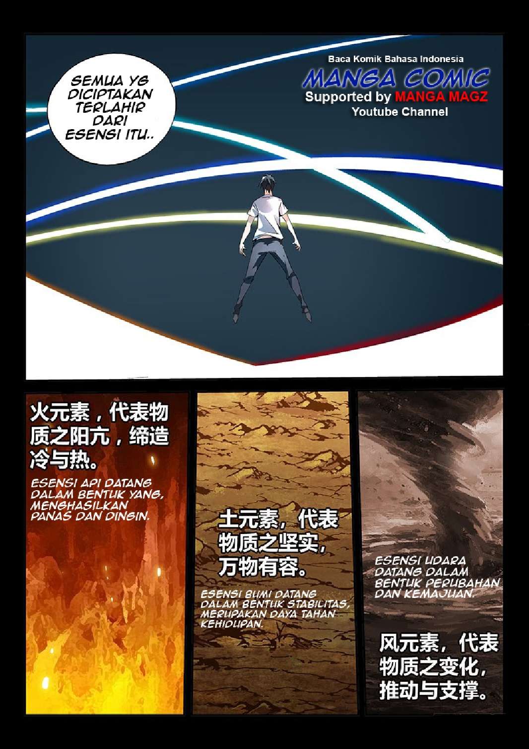 Supreme Spirit Master Chapter 11 Gambar 9