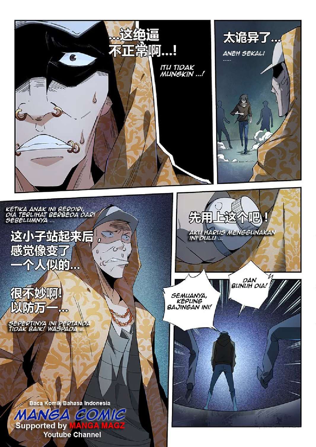 Supreme Spirit Master Chapter 08 Gambar 12