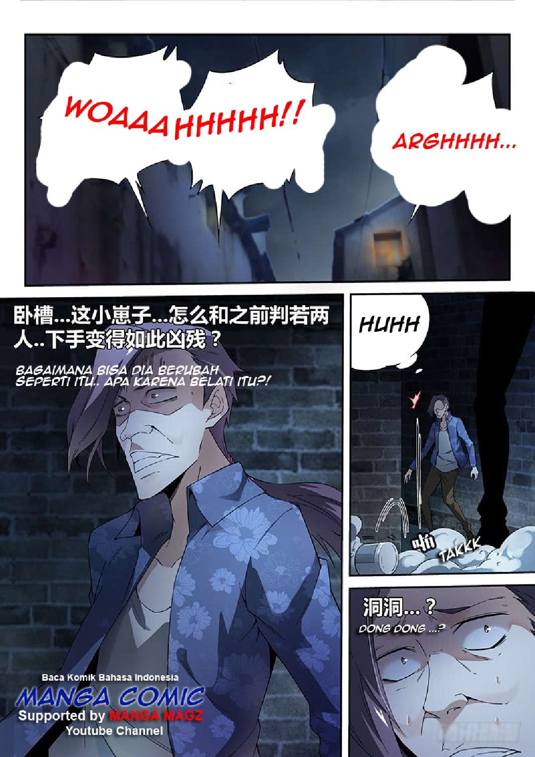 Supreme Spirit Master Chapter 08 Gambar 16