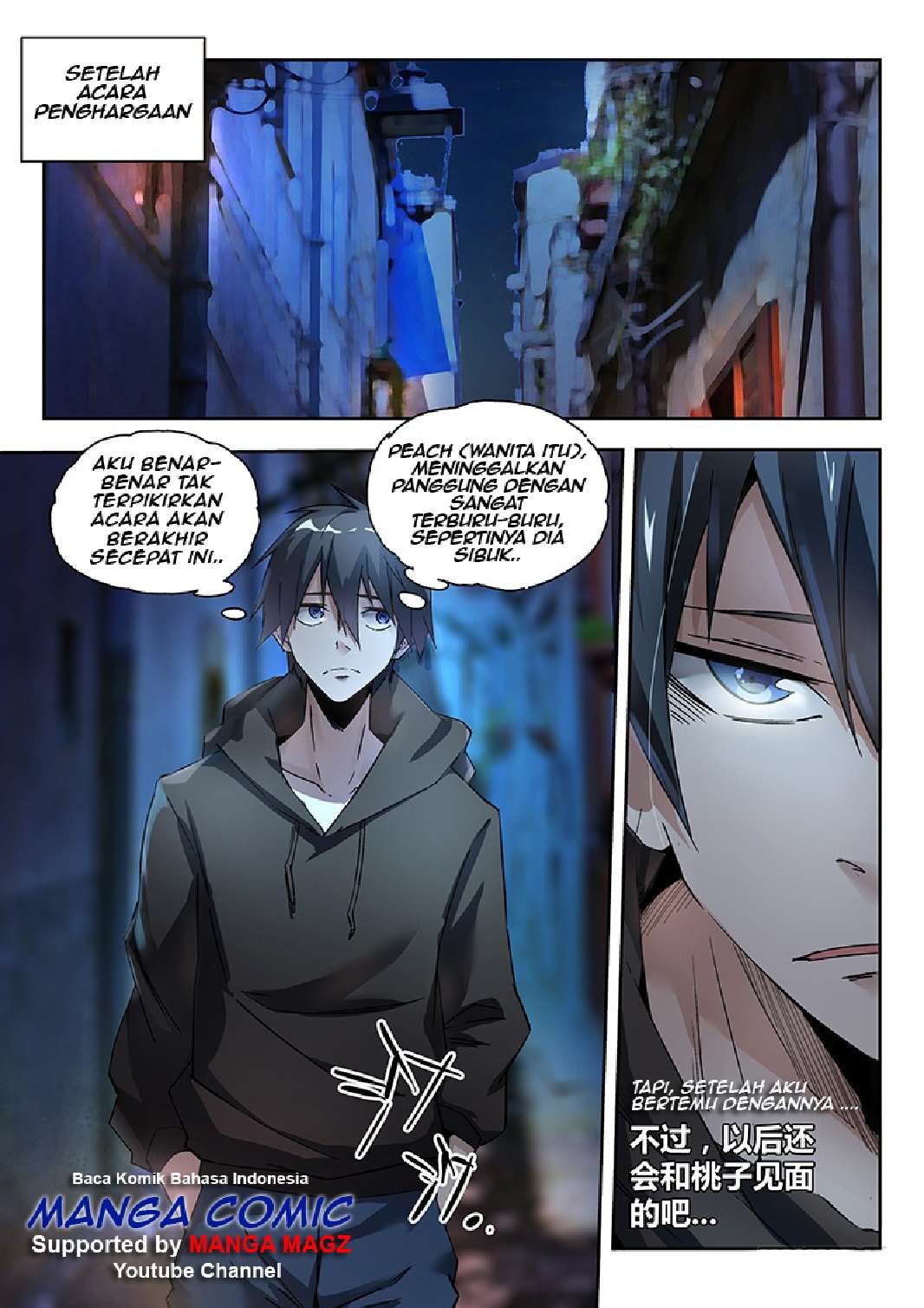 Baca Supreme Spirit Master Chapter 08 Gambar 2