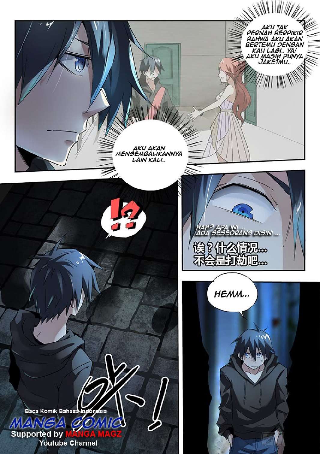 Supreme Spirit Master Chapter 08 Gambar 3