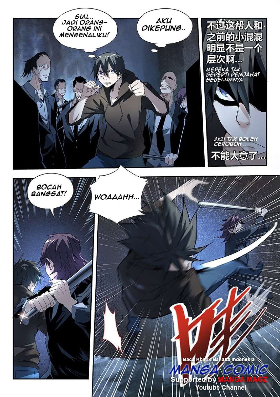 Supreme Spirit Master Chapter 08 Gambar 6