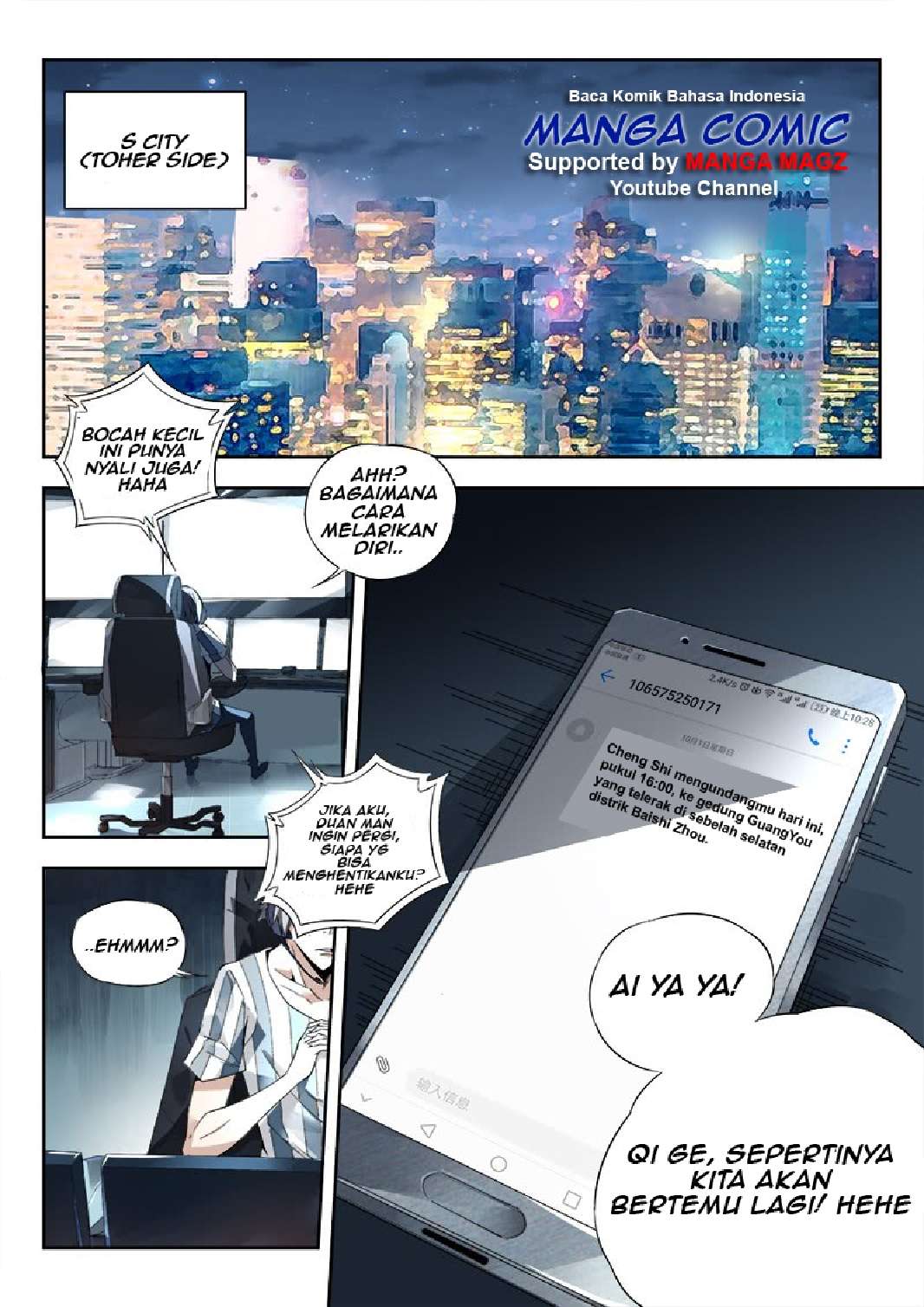 Supreme Spirit Master Chapter 06 Gambar 11