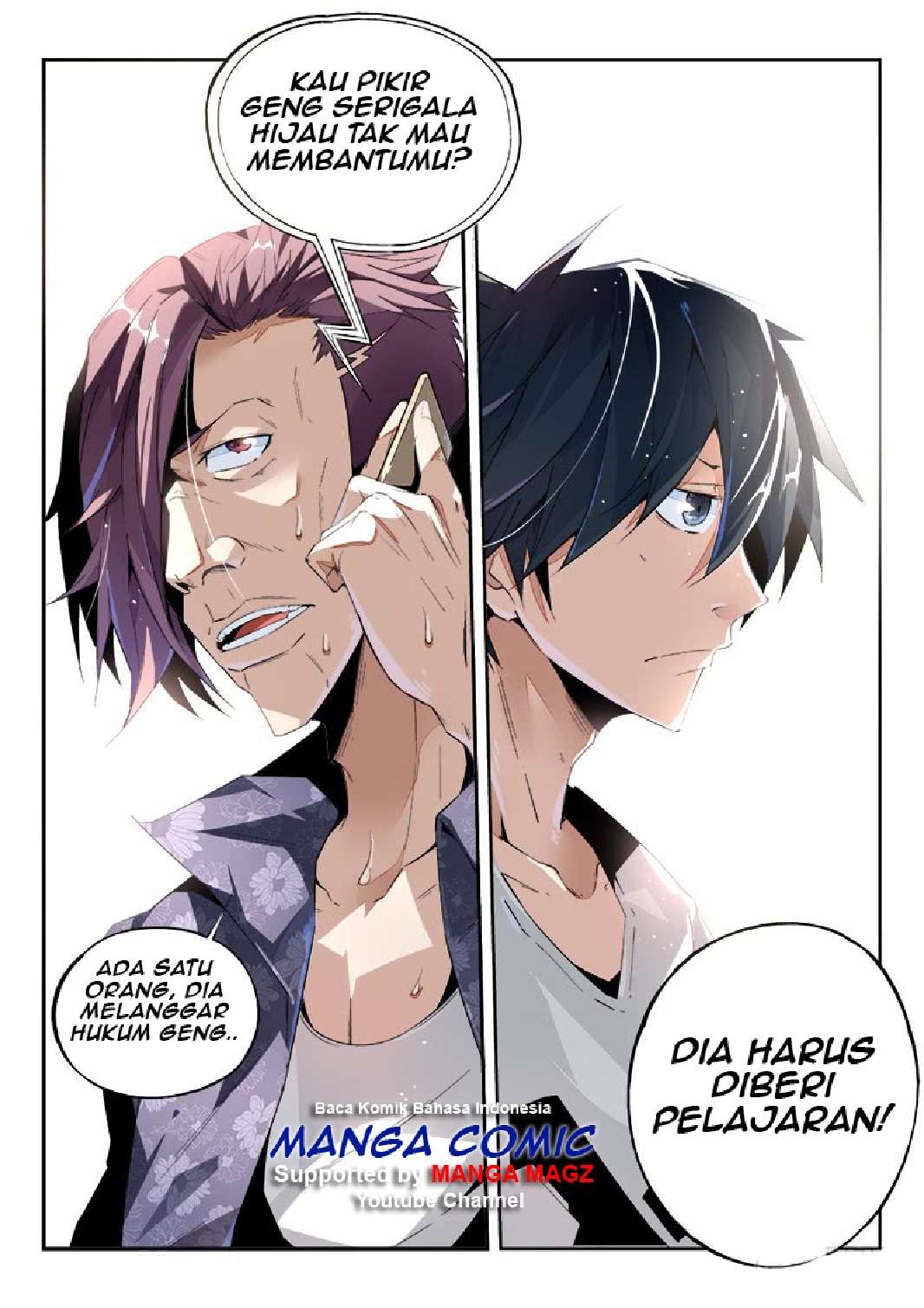 Supreme Spirit Master Chapter 05 Gambar 17