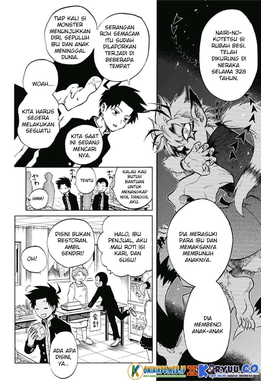Gokutei Higuma Chapter 8 Gambar 11