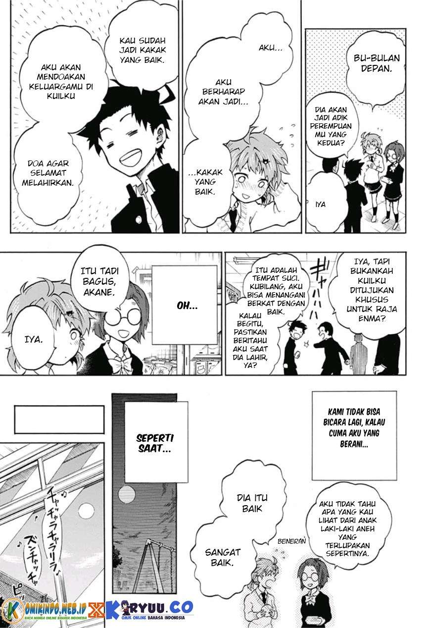 Gokutei Higuma Chapter 8 Gambar 14