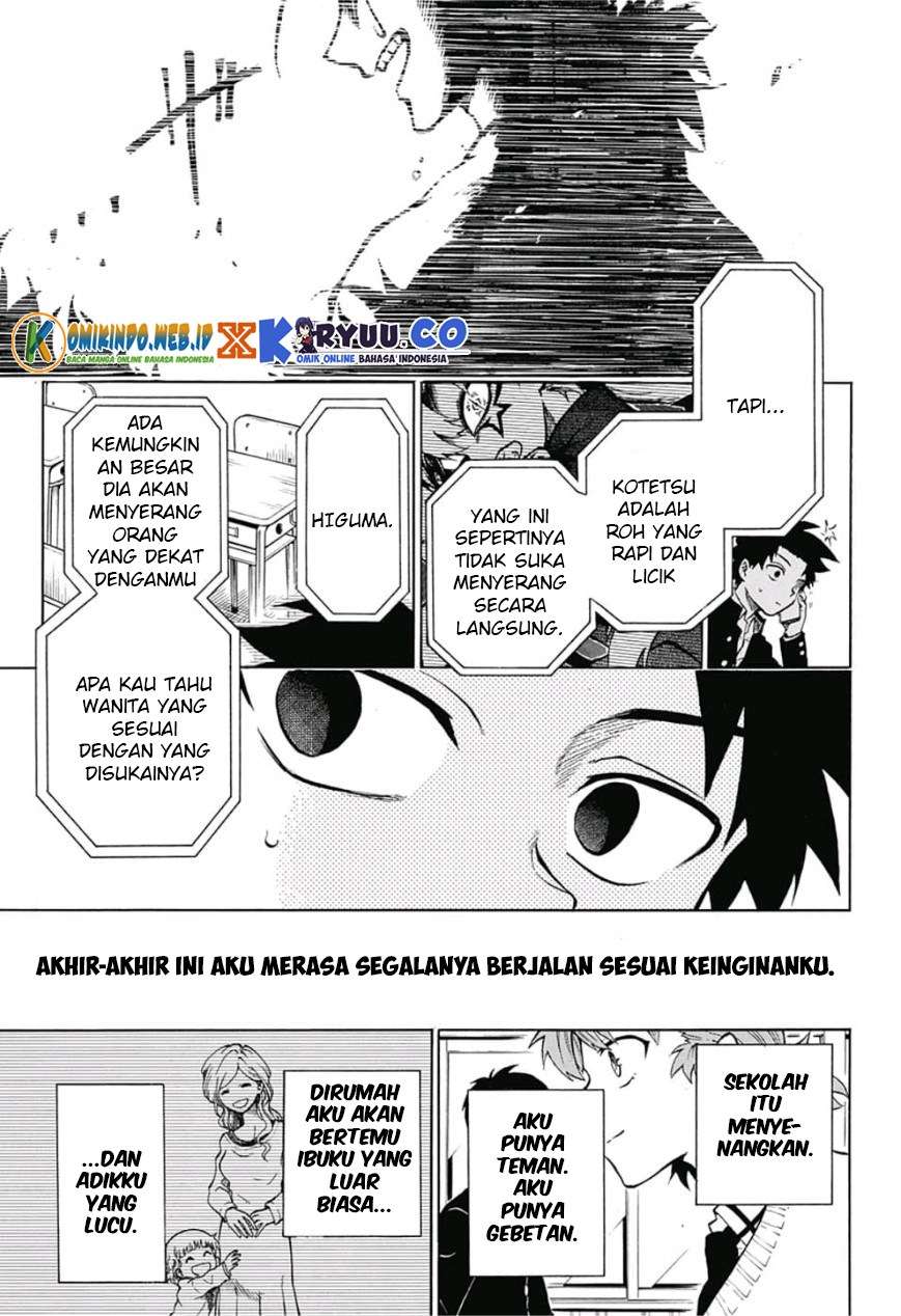 Gokutei Higuma Chapter 8 Gambar 16