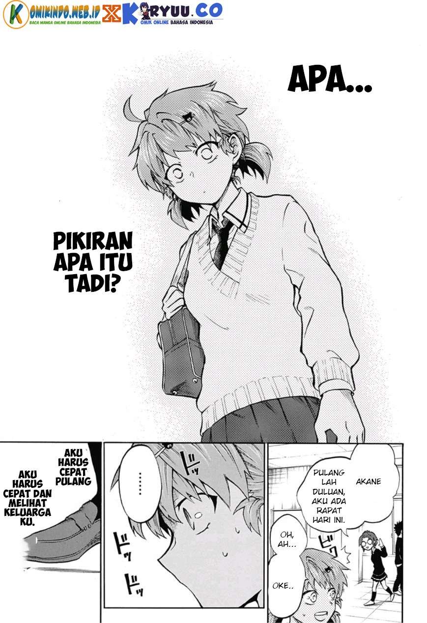 Gokutei Higuma Chapter 8 Gambar 18