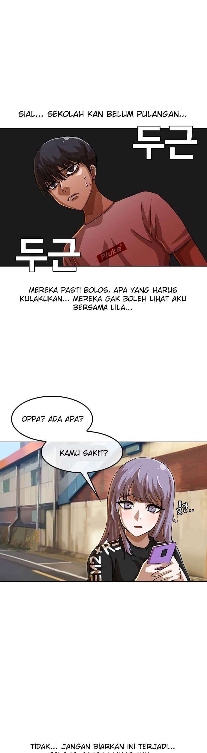 The Girl from Random Chatting! Chapter 47 Gambar 35