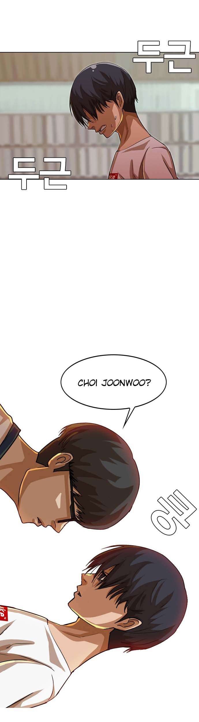 The Girl from Random Chatting! Chapter 47 Gambar 39