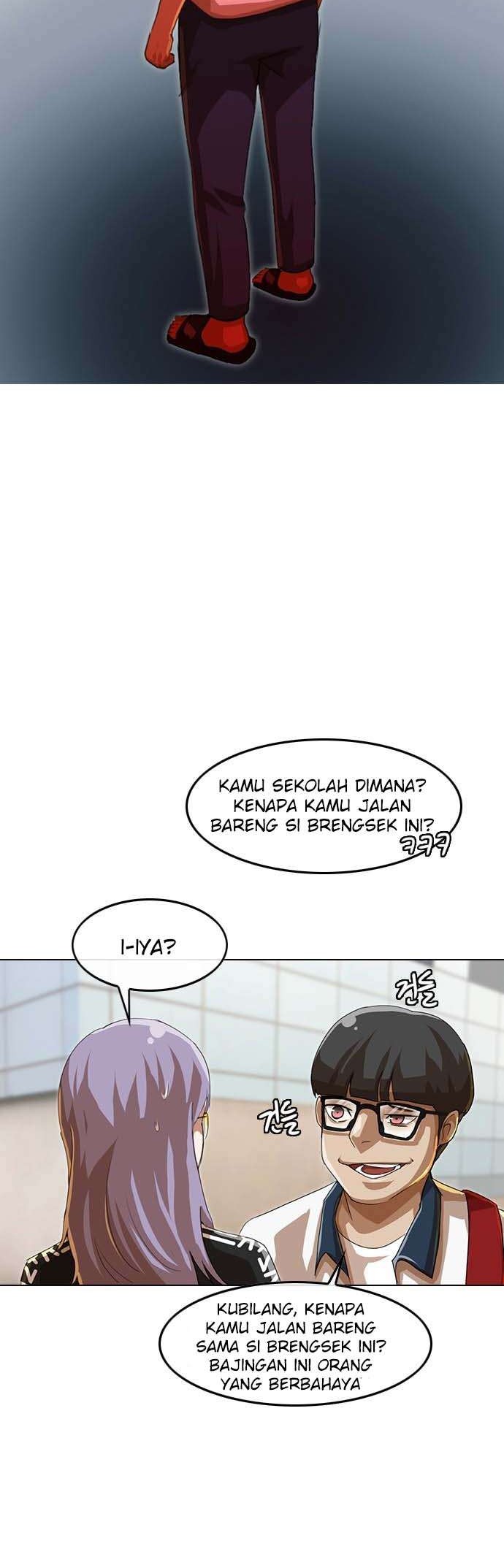 The Girl from Random Chatting! Chapter 47 Gambar 44