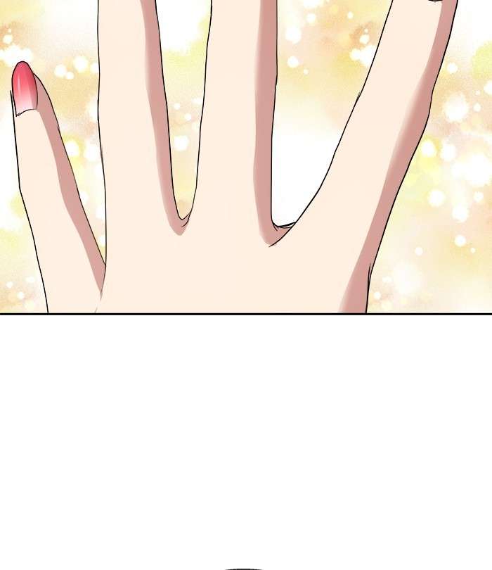 Change Season 2 Chapter 108 Gambar 18