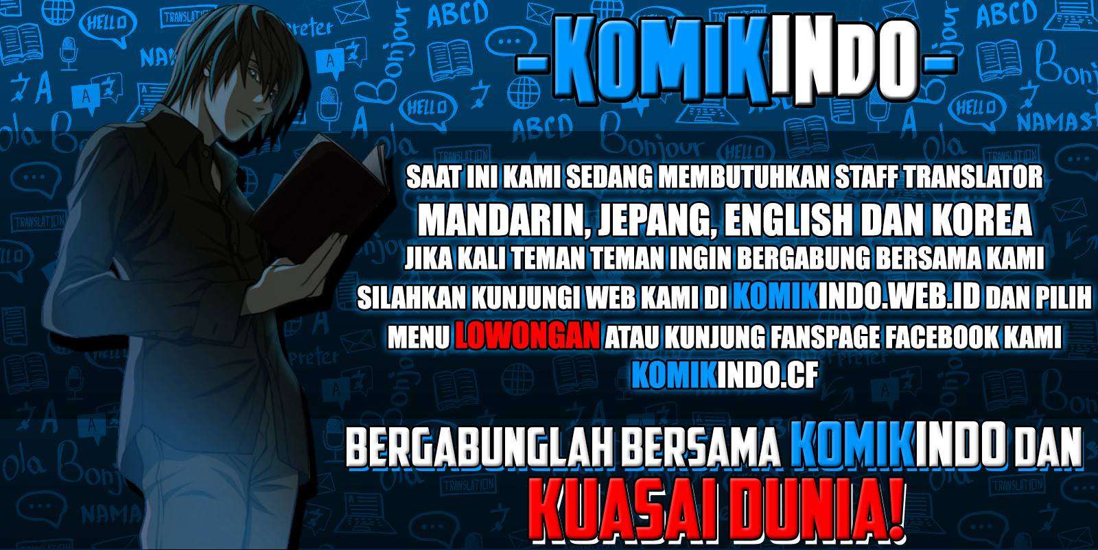 Baca Gokutei Higuma Chapter 7 Gambar 2