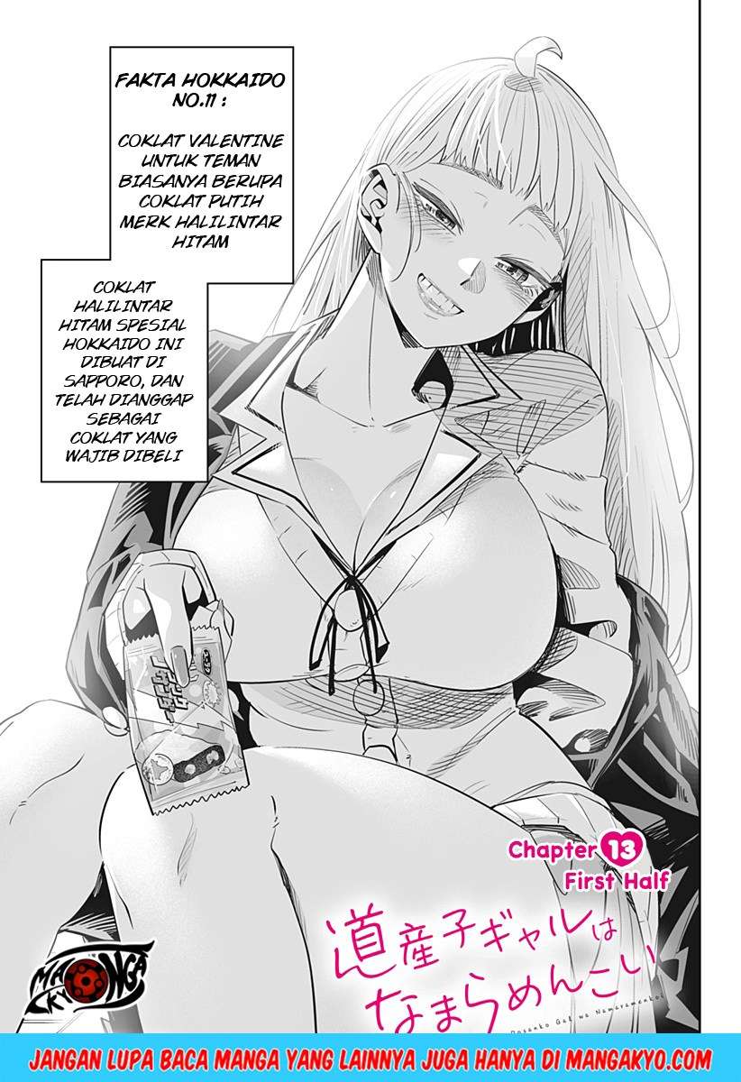 Baca  Dosanko Gyaru Is Mega Cute Chapter 13.1 Gambar 2