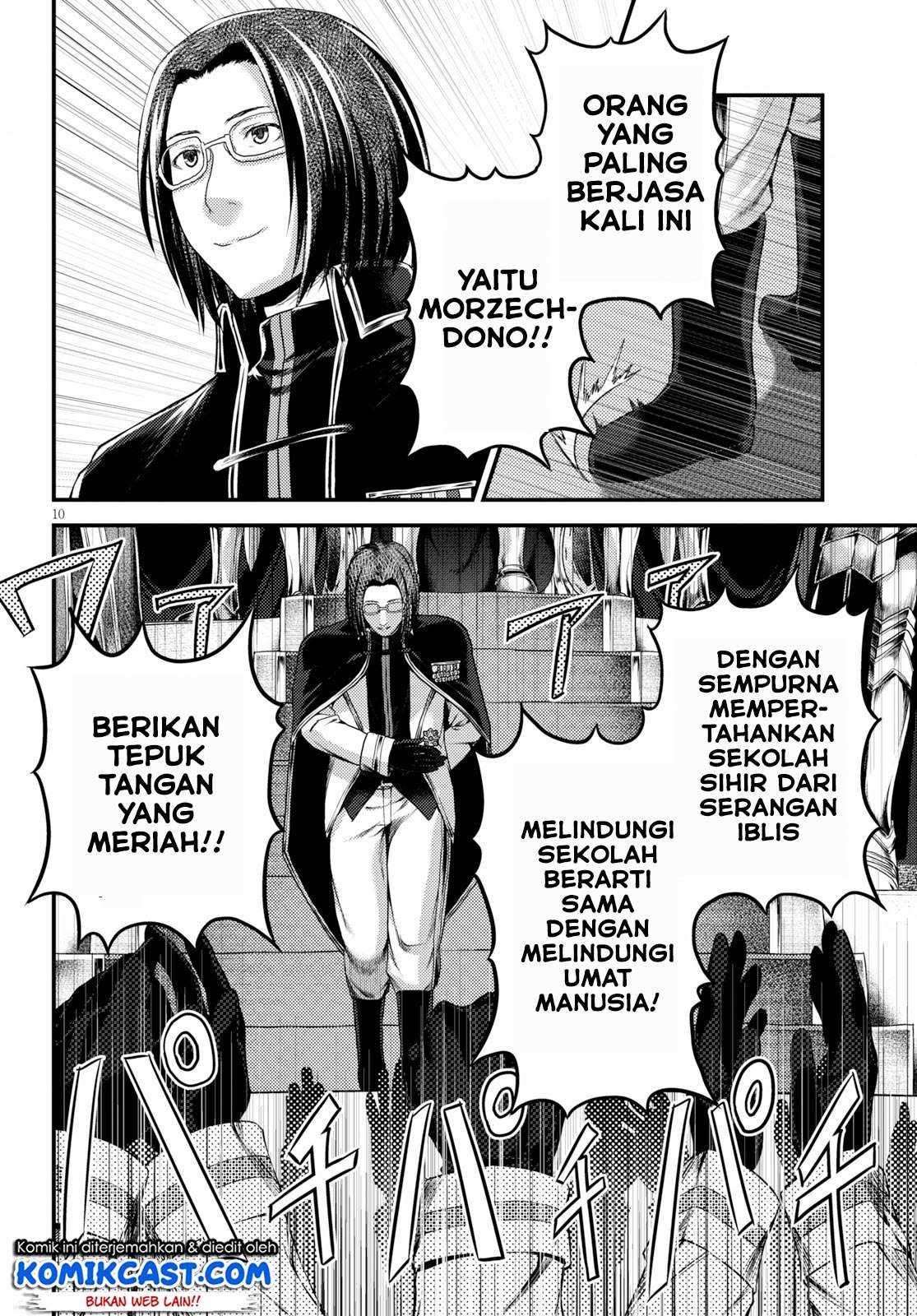 Murabito desu ga Nani ka? Chapter 32 Gambar 13