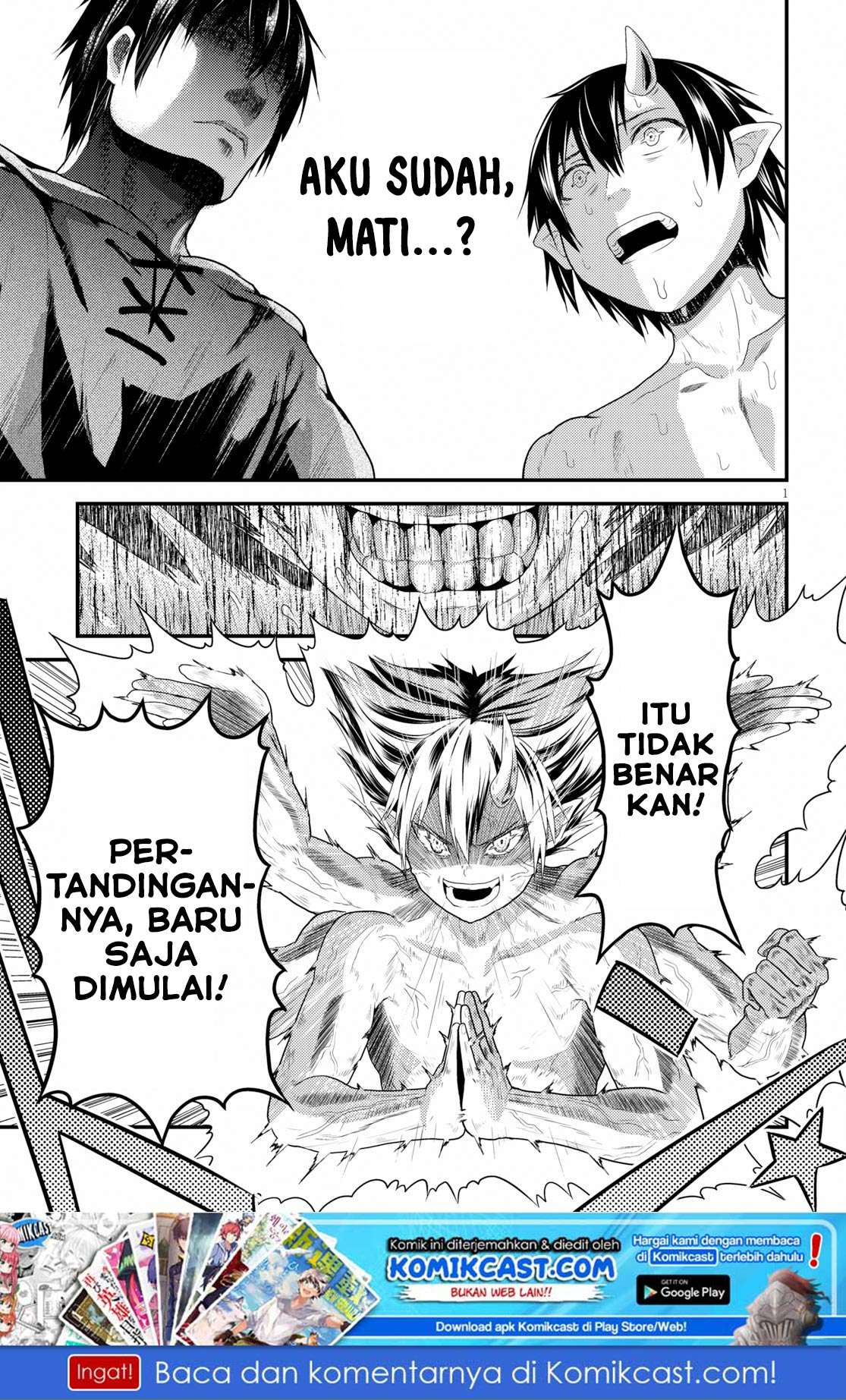 Murabito desu ga Nani ka? Chapter 32 Gambar 4