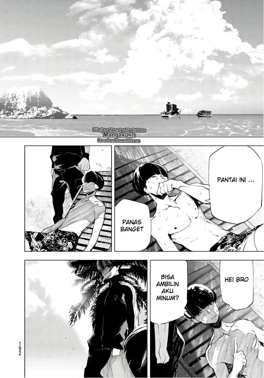 When Night Falls Chapter 14 Gambar 10