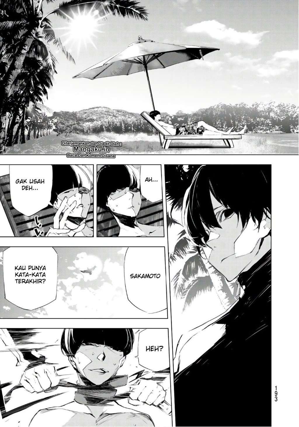 When Night Falls Chapter 14 Gambar 11
