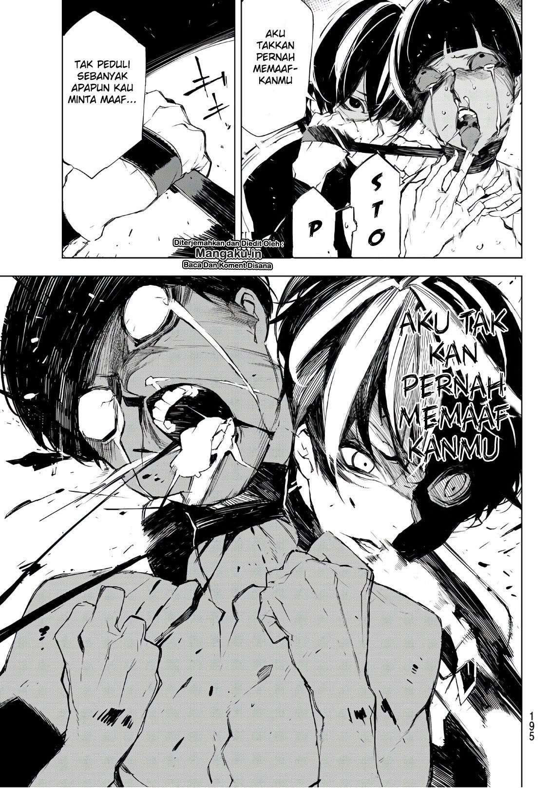 When Night Falls Chapter 14 Gambar 13