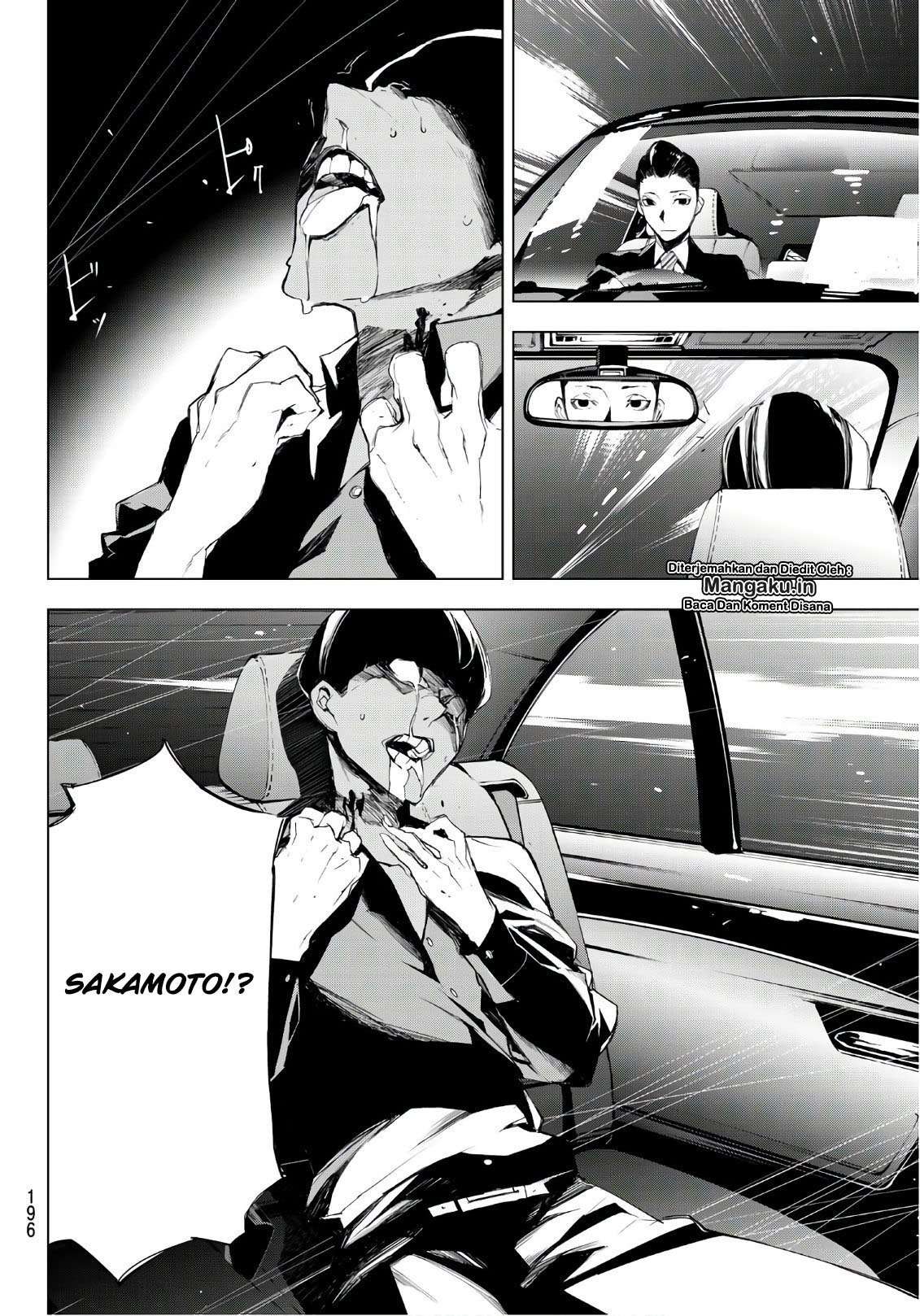 When Night Falls Chapter 14 Gambar 14