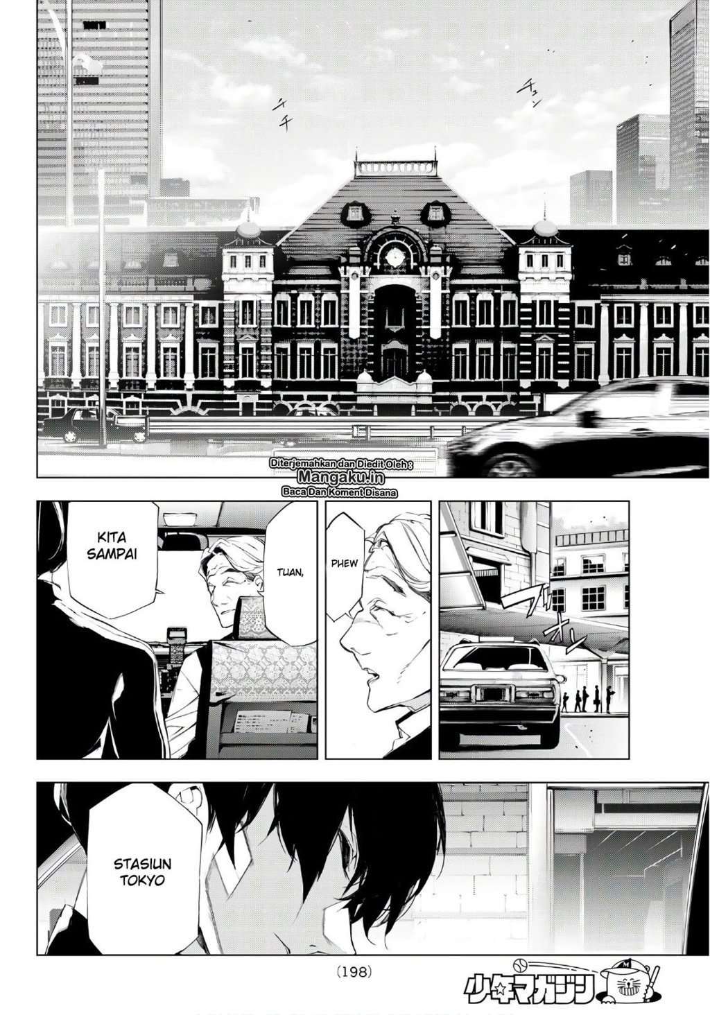 When Night Falls Chapter 14 Gambar 16