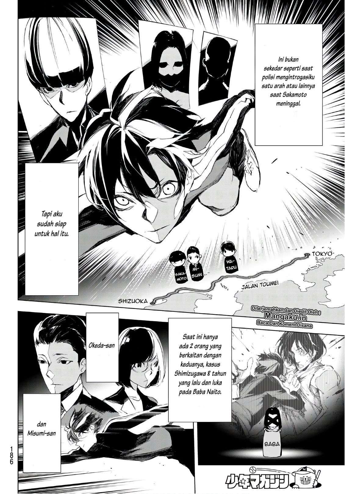 When Night Falls Chapter 14 Gambar 4