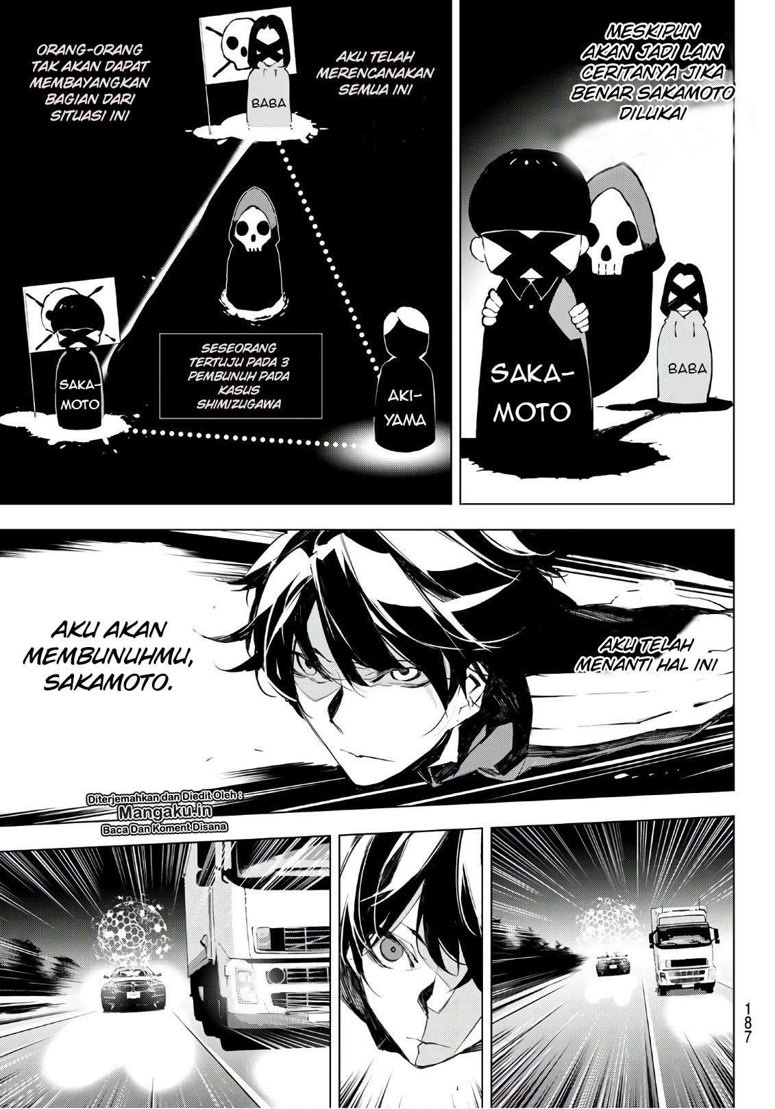 When Night Falls Chapter 14 Gambar 5