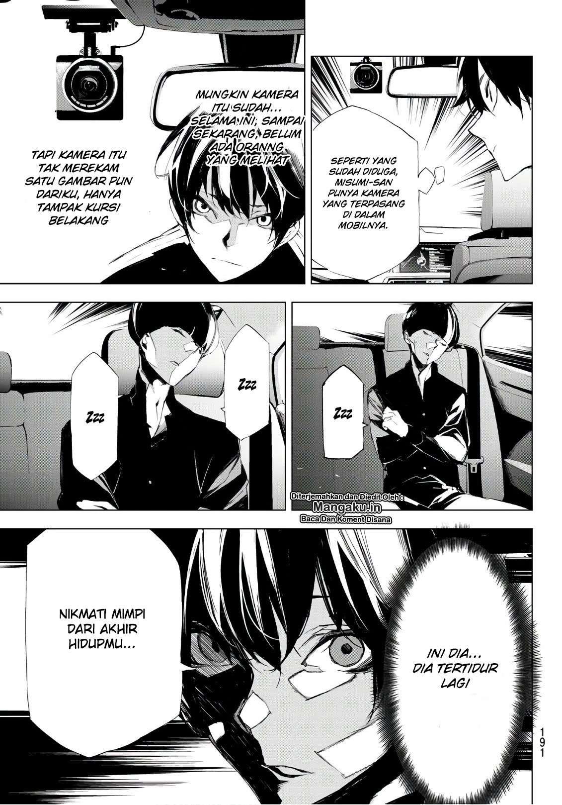 When Night Falls Chapter 14 Gambar 9
