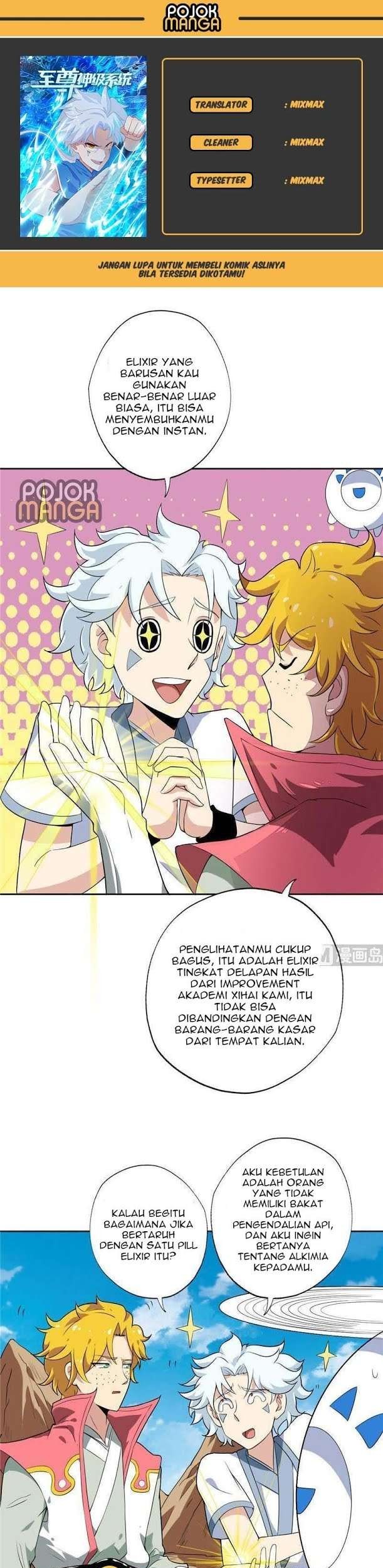 Baca  Supreme Godly System Chapter 137 Gambar 2