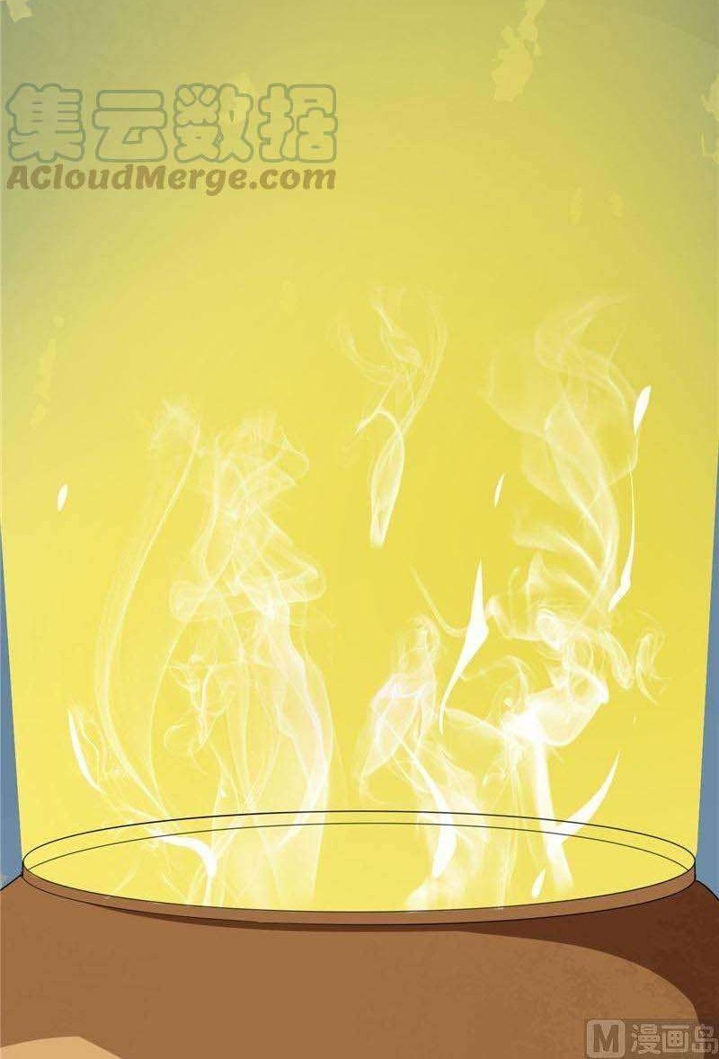 Supreme Godly System Chapter 137 Gambar 14