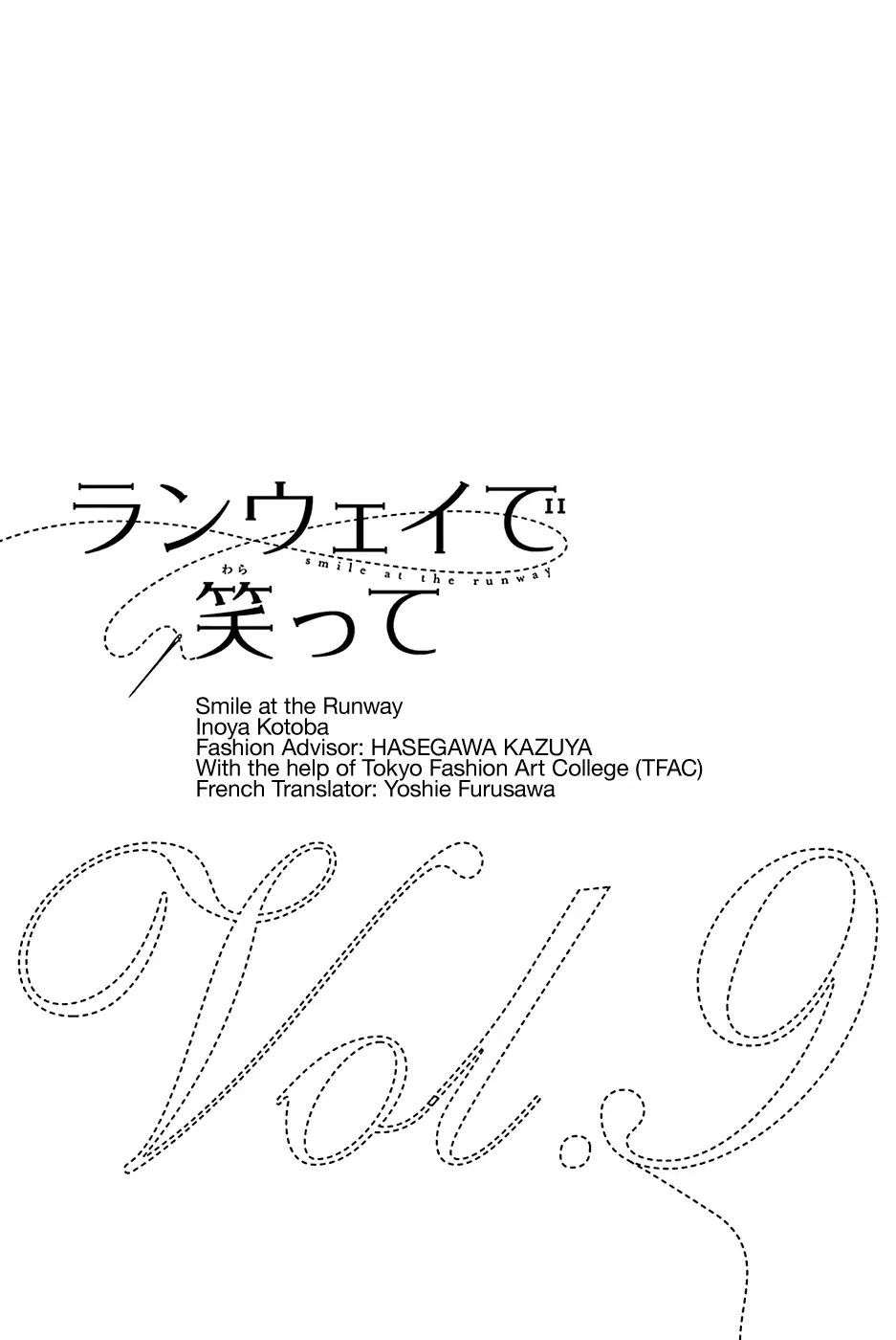 Runway de Waratte Chapter 69 Gambar 4