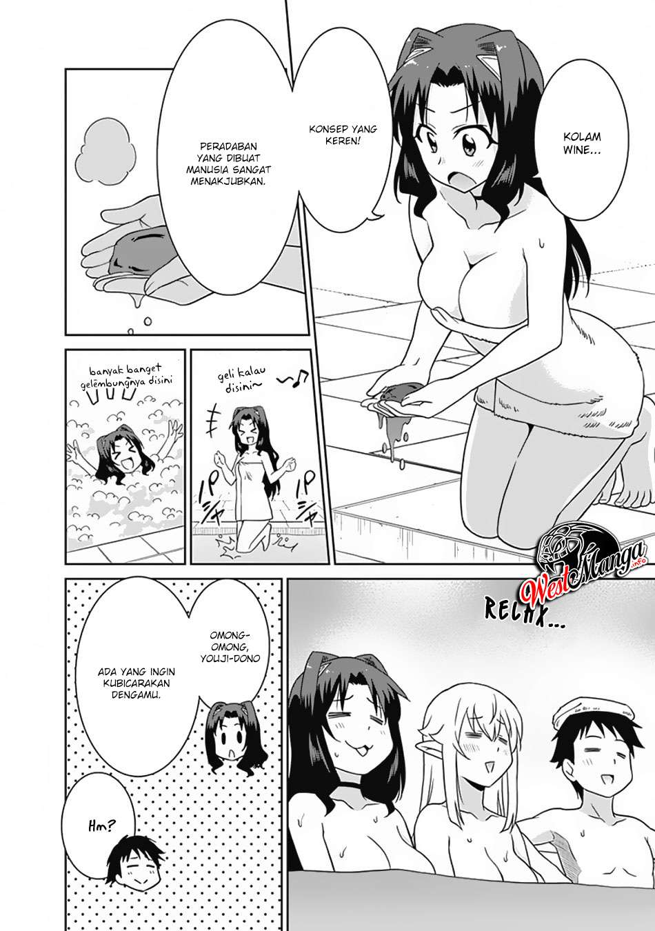 Saikyou no Shuzoku ga Ningen Datta Ken Chapter 25 Gambar 13