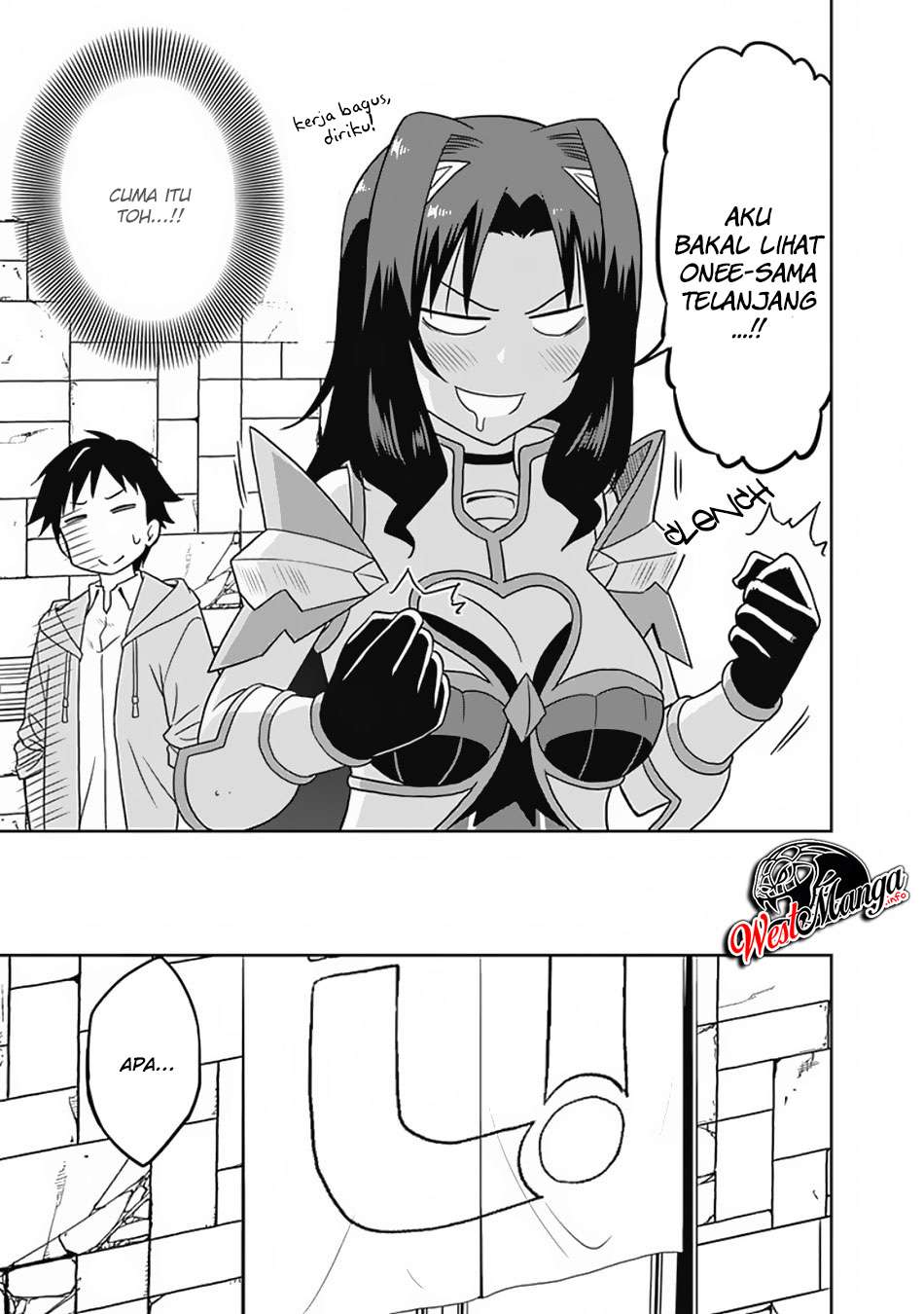 Saikyou no Shuzoku ga Ningen Datta Ken Chapter 25 Gambar 5