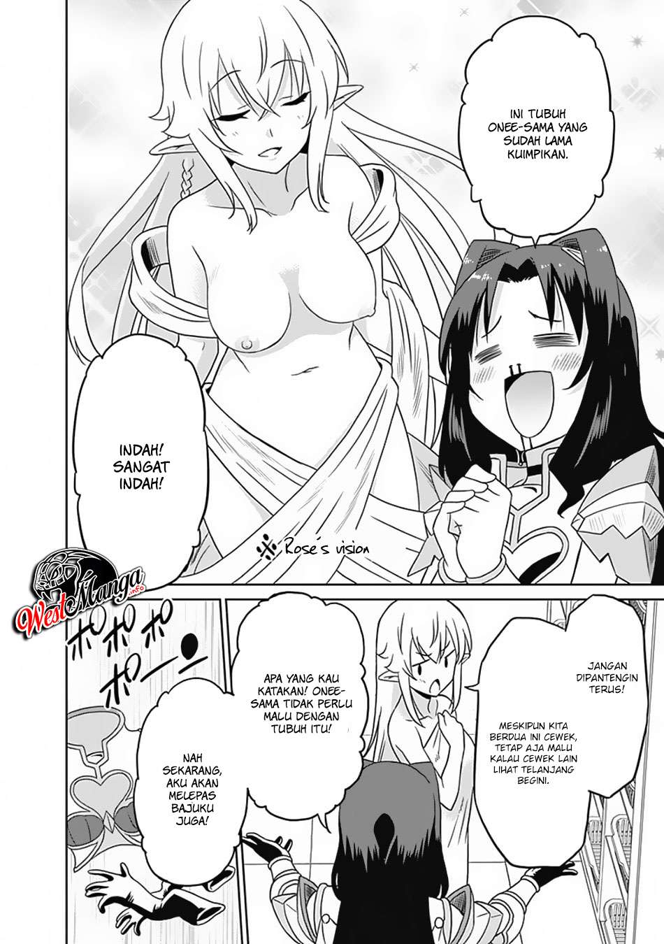 Saikyou no Shuzoku ga Ningen Datta Ken Chapter 25 Gambar 8