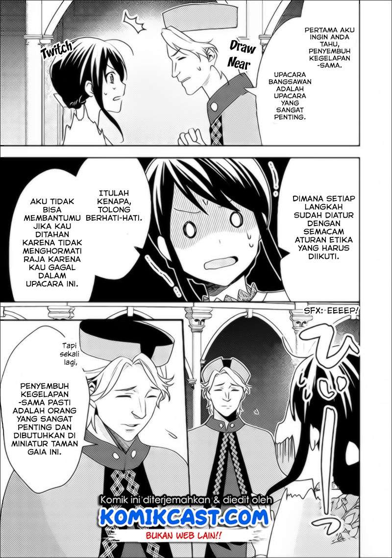 Isekai de “Kuro no Iyashi Te” tte Yobarete Imasu Chapter 37 Gambar 13