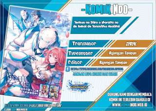 Baca Komik Tenkuu no Shiro o Moratta no de Isekai de Tanoshiku Asobitai Chapter 6 Gambar 1