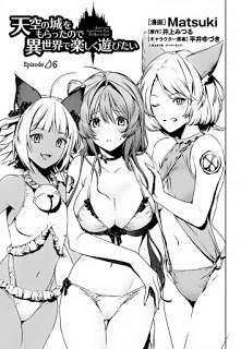 Baca Tenkuu no Shiro o Moratta no de Isekai de Tanoshiku Asobitai Chapter 6 Gambar 2