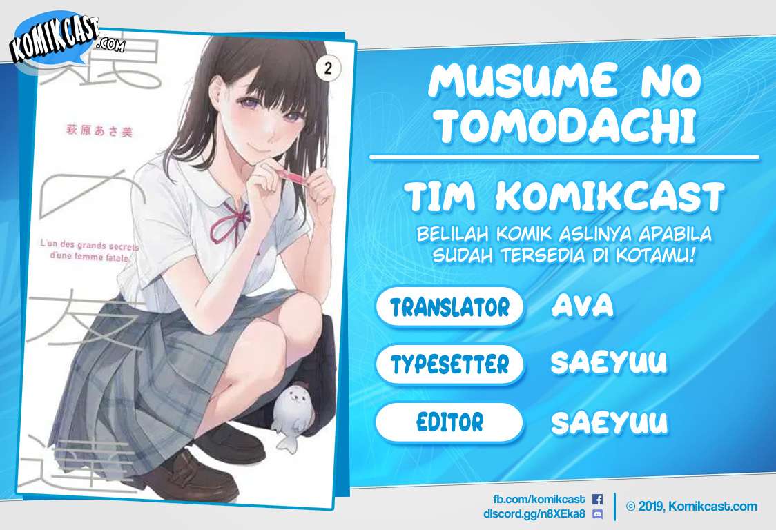 Baca Komik Musume no Tomodachi Chapter 21 Gambar 1