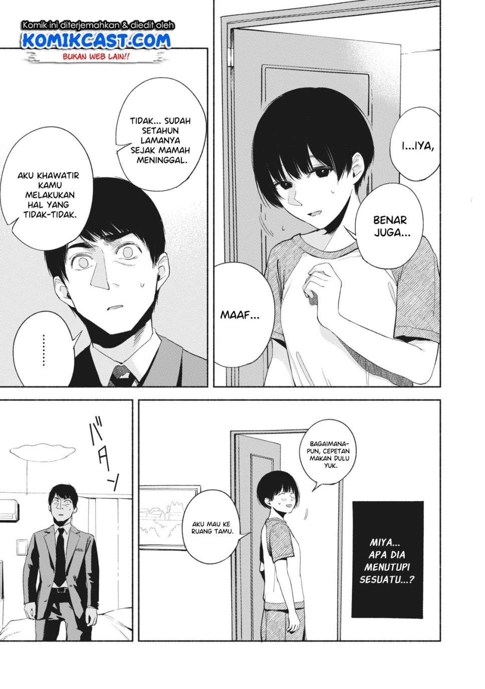 Musume no Tomodachi Chapter 21 Gambar 10