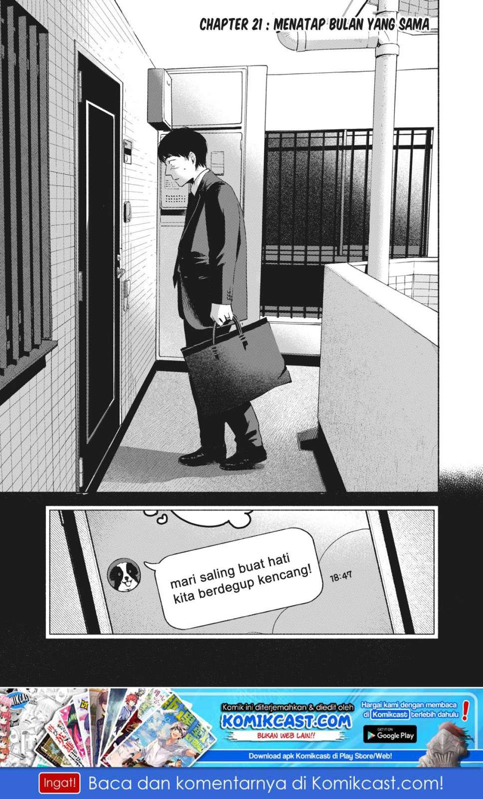 Baca  Musume no Tomodachi Chapter 21 Gambar 2