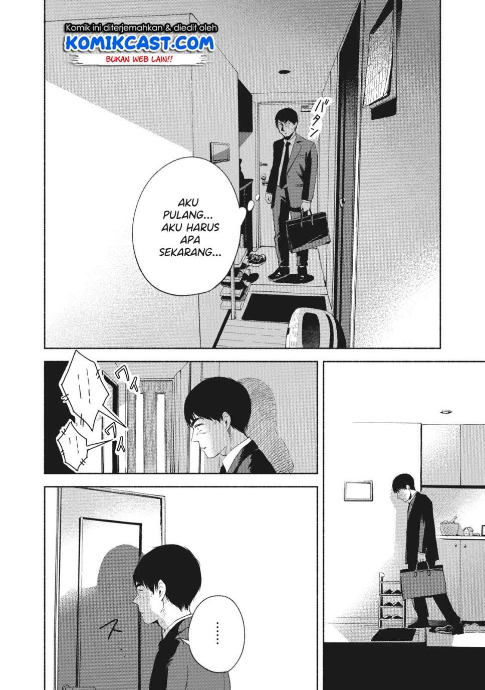 Musume no Tomodachi Chapter 21 Gambar 3