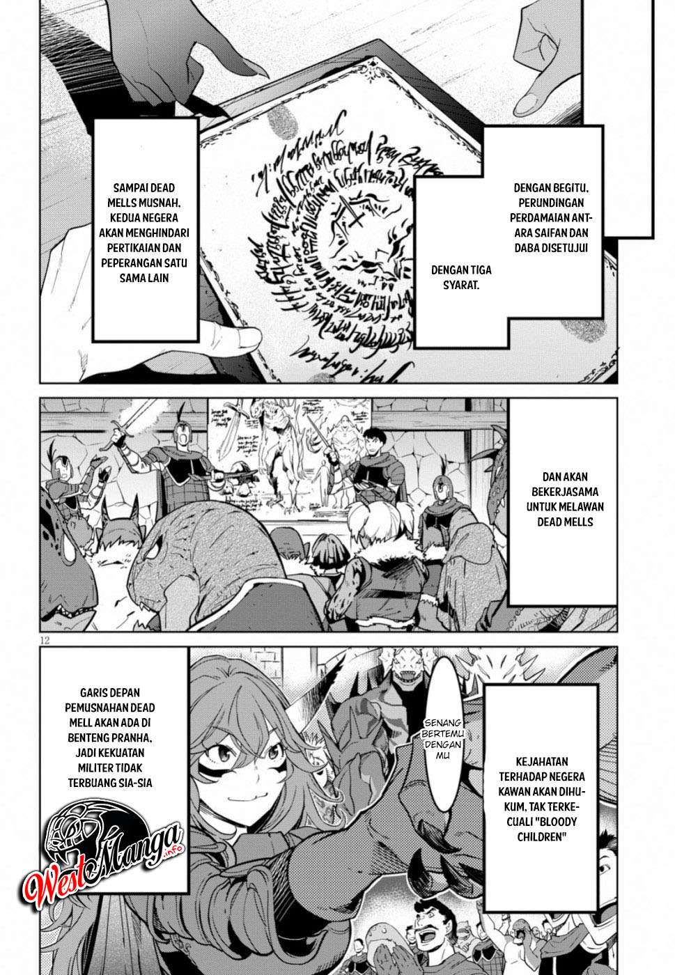 Game obu Familia - Family Senki Chapter 19 Gambar 13