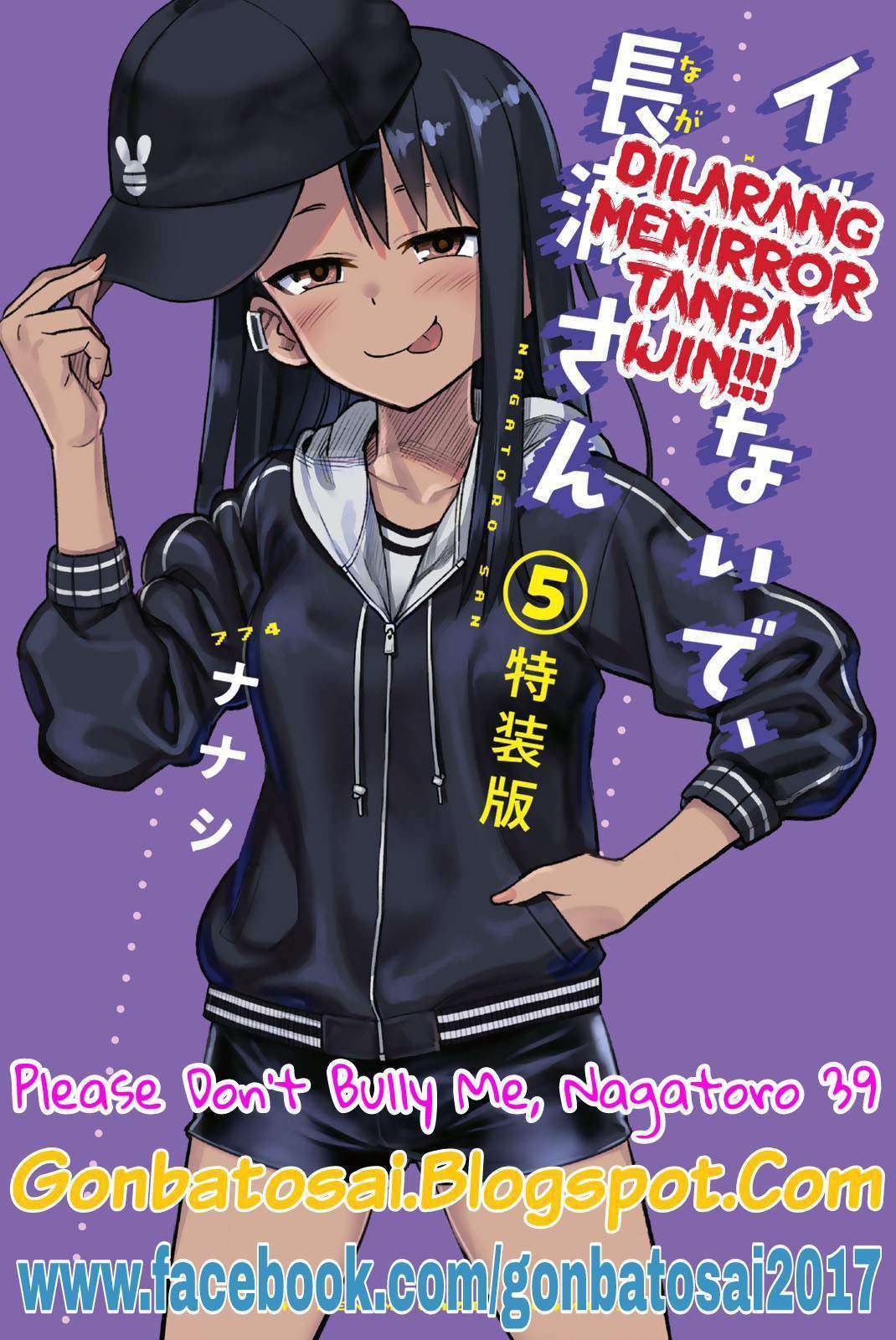 Baca Komik Ijiranaide, Nagatoro-san Chapter 39 Gambar 1