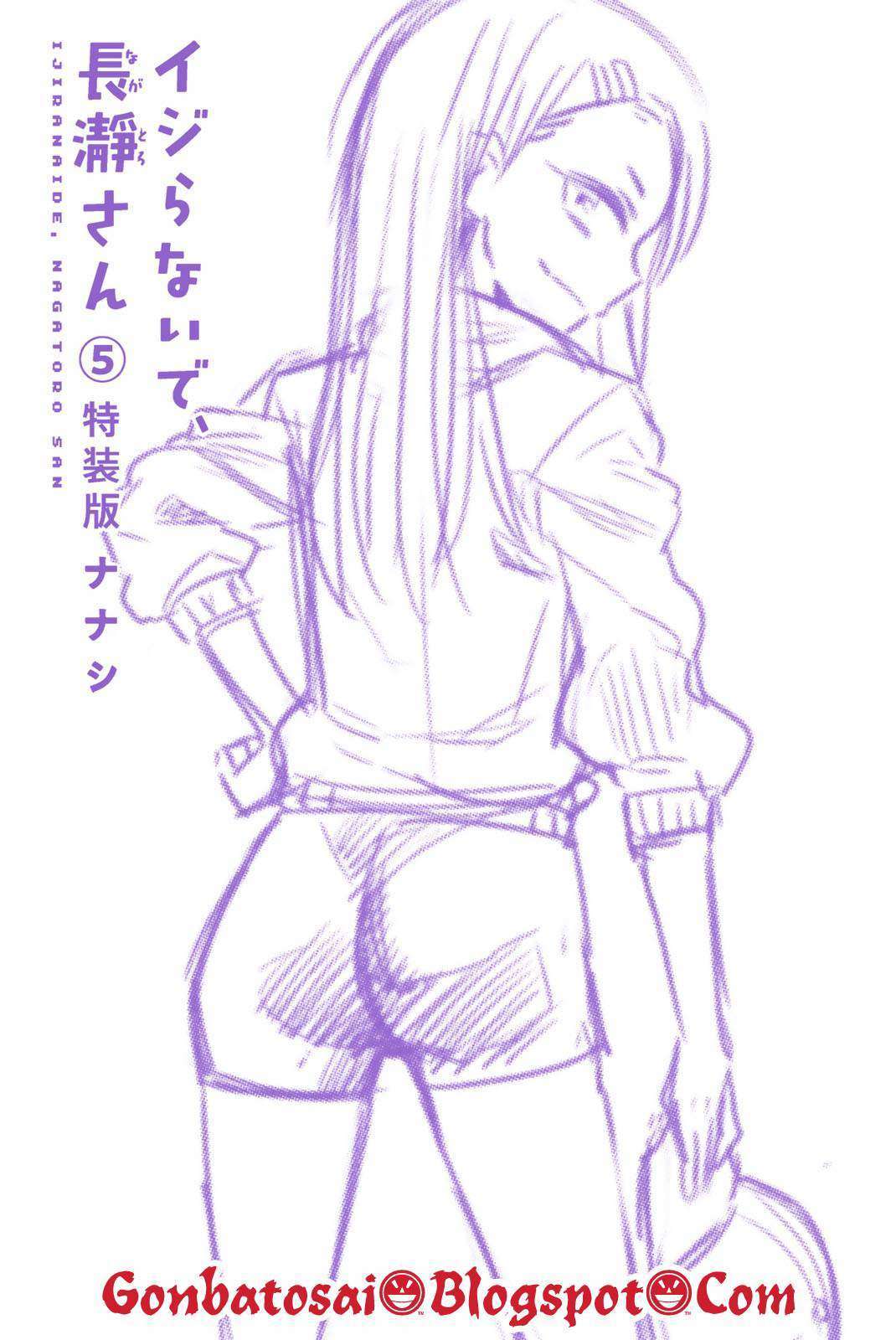 Baca Ijiranaide, Nagatoro-san Chapter 38.5 Gambar 2