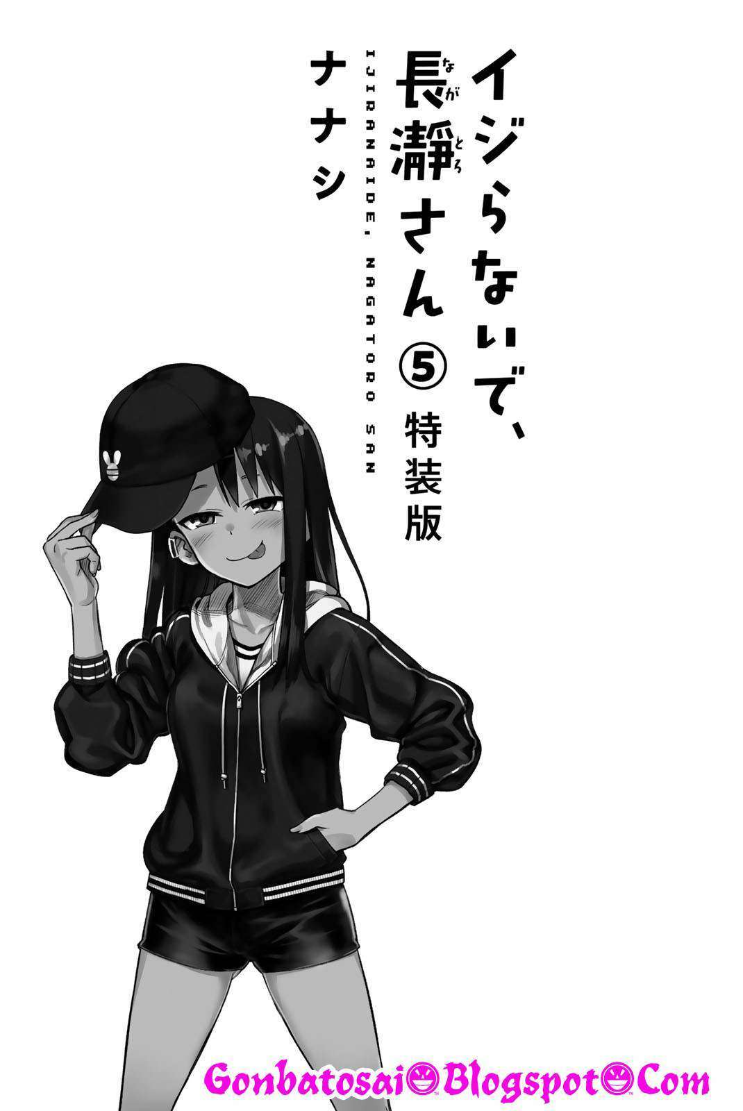 Ijiranaide, Nagatoro-san Chapter 38.5 Gambar 3