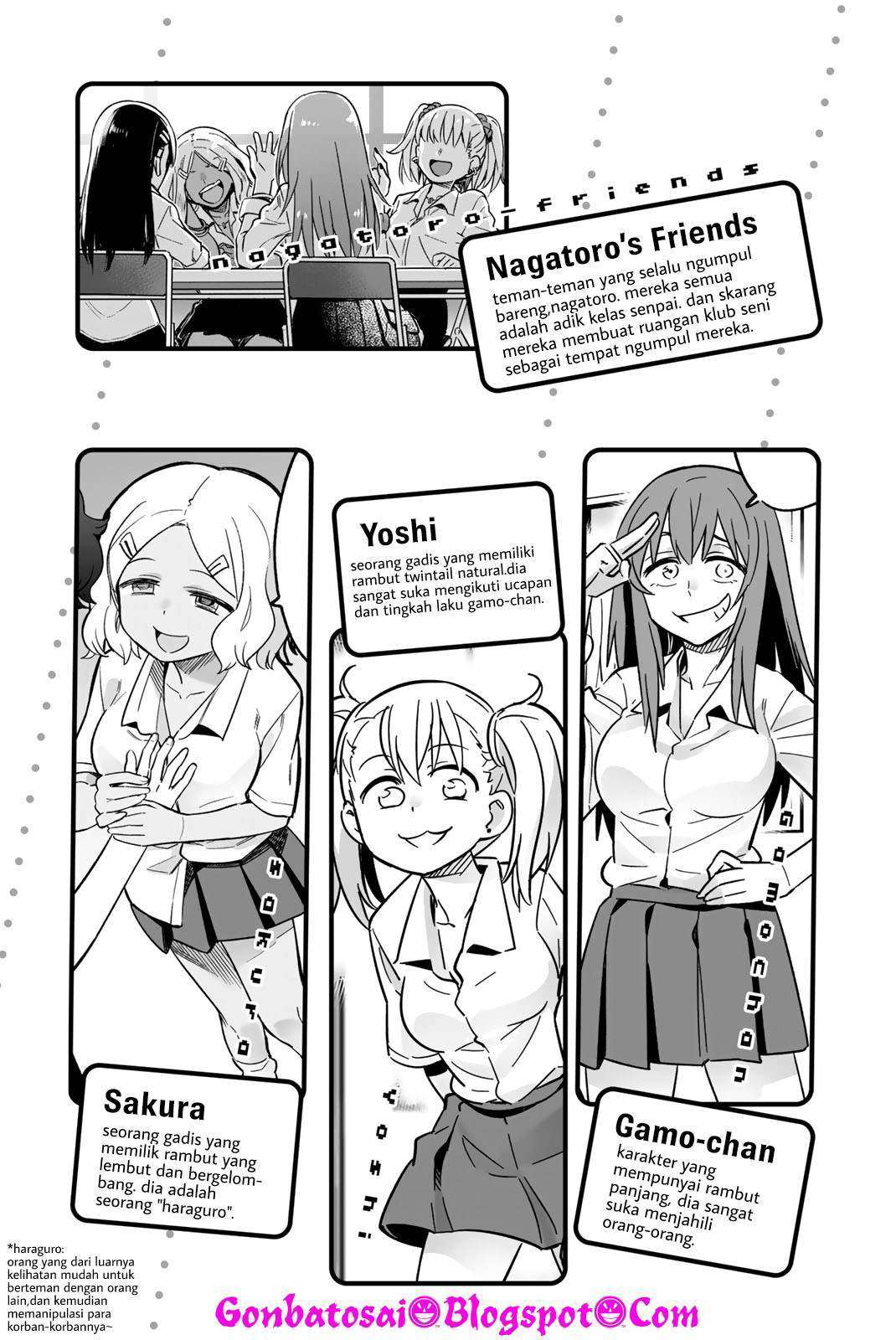 Ijiranaide, Nagatoro-san Chapter 38.5 Gambar 5