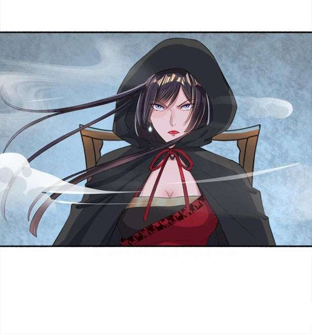 The Peerless Concubine Chapter 23 Gambar 14