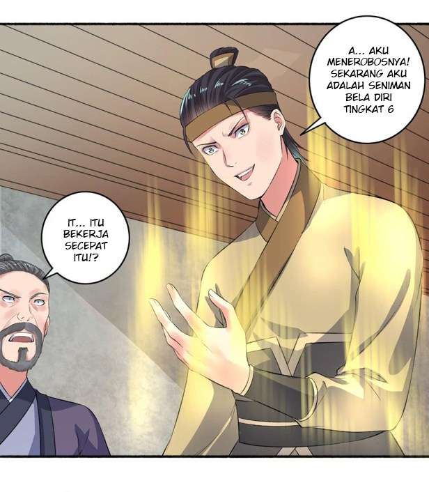 The Peerless Concubine Chapter 23 Gambar 15